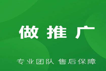 成功案例：SEM百度竞价助力企业增长